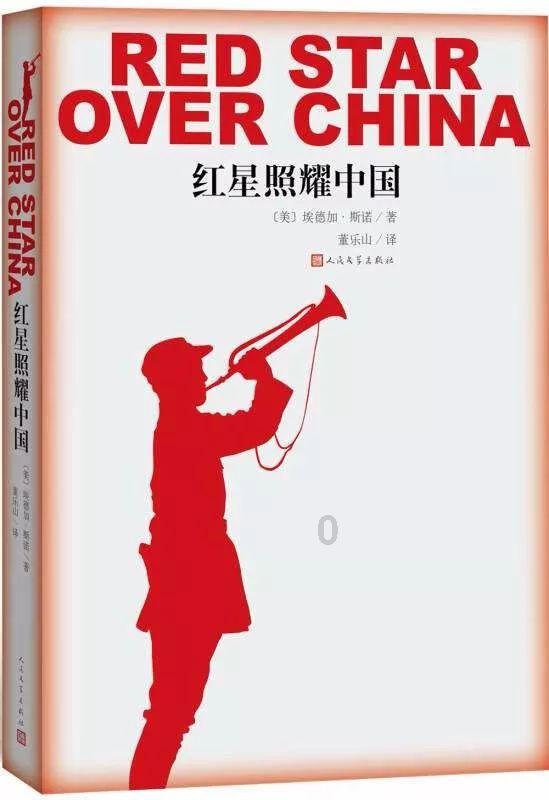 铁东法院：口舌之快惹争议，微信群非法外地