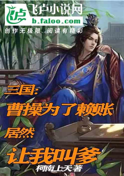 不带这么带的
